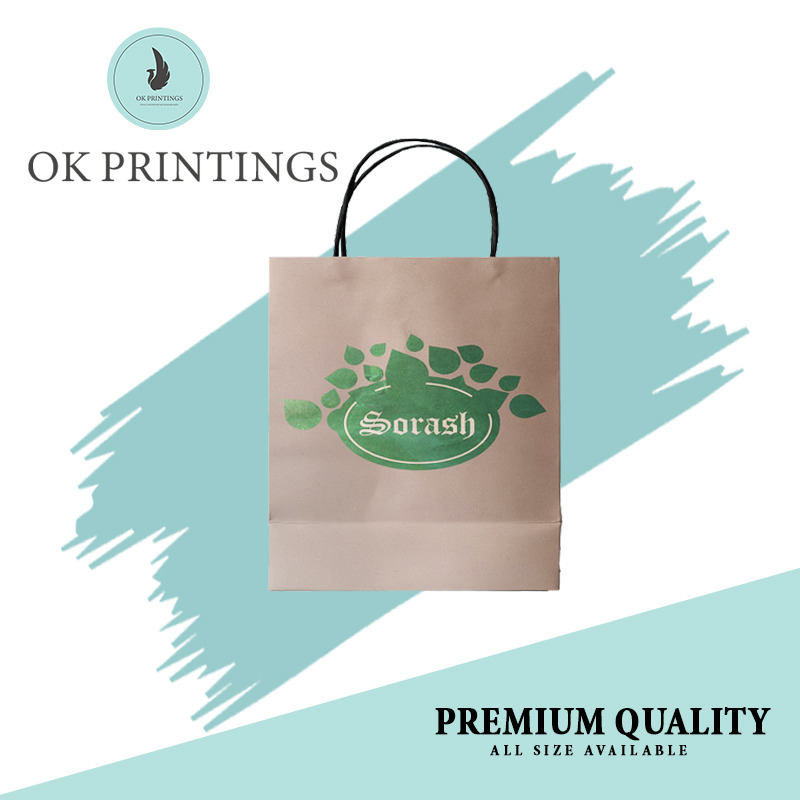 Paper Bags (4)